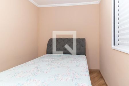 Apartamento para alugar com 50m², 2 quartos e 1 vaga Apartamento para alugar com 50m², 2 quartos e 1 vagaQuarto 1