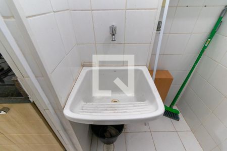 Apartamento para alugar com 50m², 2 quartos e 1 vaga Apartamento para alugar com 50m², 2 quartos e 1 vagaÁrea de Serviço