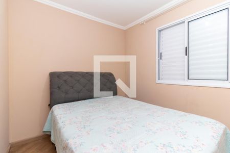 Apartamento para alugar com 50m², 2 quartos e 1 vaga Apartamento para alugar com 50m², 2 quartos e 1 vagaQuarto 1
