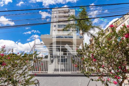 Apartamento para alugar com 50m², 2 quartos e 1 vaga Apartamento para alugar com 50m², 2 quartos e 1 vagaFachada