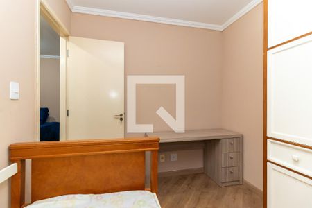 Apartamento para alugar com 50m², 2 quartos e 1 vaga Apartamento para alugar com 50m², 2 quartos e 1 vagaQuarto 2
