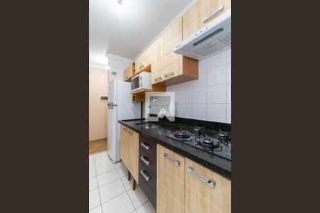 Apartamento para alugar com 50m², 2 quartos e 1 vaga Apartamento para alugar com 50m², 2 quartos e 1 vagaCozinha