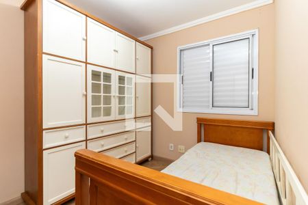 Apartamento para alugar com 50m², 2 quartos e 1 vaga Apartamento para alugar com 50m², 2 quartos e 1 vagaQuarto 2