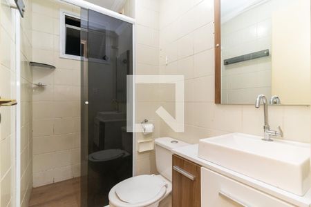 Apartamento para alugar com 50m², 2 quartos e 1 vaga Apartamento para alugar com 50m², 2 quartos e 1 vagaBanheiro