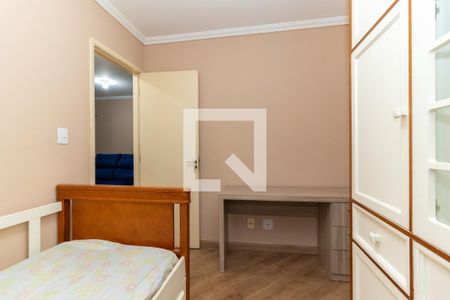 Apartamento para alugar com 50m², 2 quartos e 1 vaga Apartamento para alugar com 50m², 2 quartos e 1 vagaQuarto 2