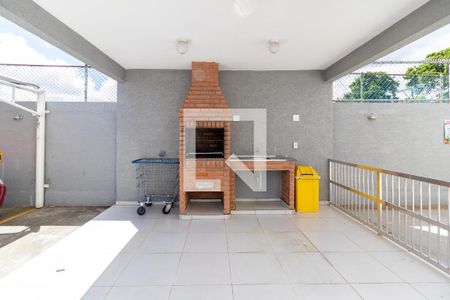 Apartamento para alugar com 50m², 2 quartos e 1 vaga Apartamento para alugar com 50m², 2 quartos e 1 vagaÁrea comum - Churrasqueira