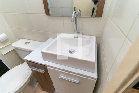 Apartamento para alugar com 50m², 2 quartos e 1 vaga Apartamento para alugar com 50m², 2 quartos e 1 vagaBanheiro