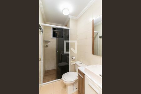 Apartamento para alugar com 50m², 2 quartos e 1 vaga Apartamento para alugar com 50m², 2 quartos e 1 vagaBanheiro