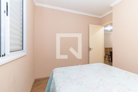 Apartamento para alugar com 50m², 2 quartos e 1 vaga Apartamento para alugar com 50m², 2 quartos e 1 vagaQuarto 1
