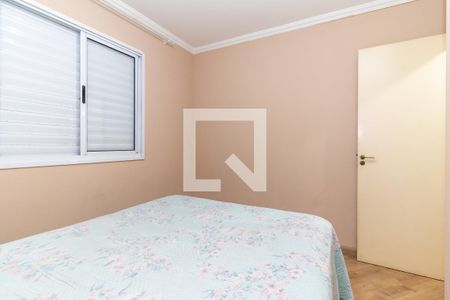 Apartamento para alugar com 50m², 2 quartos e 1 vaga Apartamento para alugar com 50m², 2 quartos e 1 vagaQuarto 1