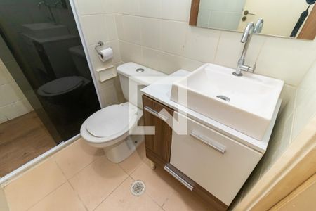 Apartamento para alugar com 50m², 2 quartos e 1 vaga Apartamento para alugar com 50m², 2 quartos e 1 vagaBanheiro