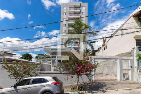 Apartamento para alugar com 50m², 2 quartos e 1 vaga Apartamento para alugar com 50m², 2 quartos e 1 vagaFachada