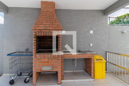 Apartamento para alugar com 50m², 2 quartos e 1 vaga Apartamento para alugar com 50m², 2 quartos e 1 vagaÁrea comum - Churrasqueira