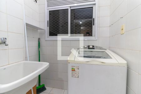 Apartamento para alugar com 50m², 2 quartos e 1 vaga Apartamento para alugar com 50m², 2 quartos e 1 vagaÁrea de Serviço