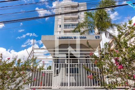 Apartamento para alugar com 50m², 2 quartos e 1 vaga Apartamento para alugar com 50m², 2 quartos e 1 vagaFachada