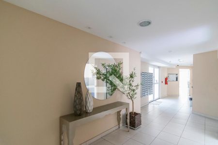 Apartamento para alugar com 56m², 2 quartos e 1 vaga Apartamento para alugar com 56m², 2 quartos e 1 vagaHall de Entrada