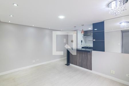 Apartamento para alugar com 56m², 2 quartos e 1 vaga Apartamento para alugar com 56m², 2 quartos e 1 vagaSala