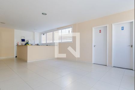 Apartamento para alugar com 56m², 2 quartos e 1 vaga Apartamento para alugar com 56m², 2 quartos e 1 vagaÁrea comum