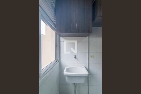 Apartamento para alugar com 56m², 2 quartos e 1 vaga Apartamento para alugar com 56m², 2 quartos e 1 vagaÁrea de Serviço