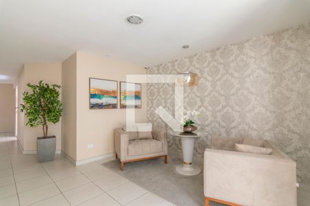 Apartamento para alugar com 56m², 2 quartos e 1 vaga Apartamento para alugar com 56m², 2 quartos e 1 vagaHall de Entrada