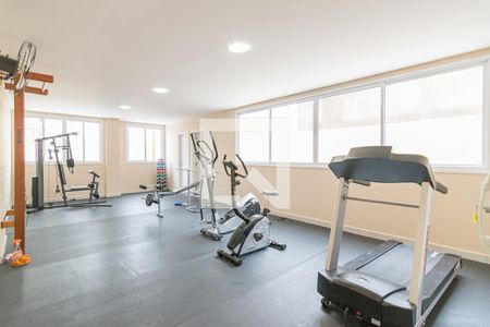 Apartamento para alugar com 56m², 2 quartos e 1 vaga Apartamento para alugar com 56m², 2 quartos e 1 vagaAcademia