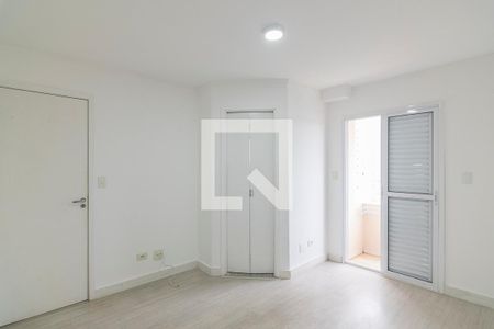 Apartamento para alugar com 56m², 2 quartos e 1 vaga Apartamento para alugar com 56m², 2 quartos e 1 vagaQuarto 1 Suite