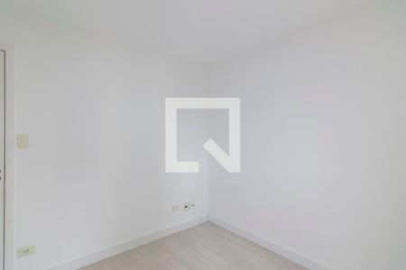 Apartamento para alugar com 56m², 2 quartos e 1 vaga Apartamento para alugar com 56m², 2 quartos e 1 vagaQuarto 2