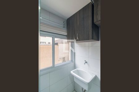 Apartamento para alugar com 56m², 2 quartos e 1 vaga Apartamento para alugar com 56m², 2 quartos e 1 vagaÁrea de Serviço