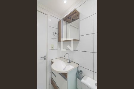 Apartamento para alugar com 56m², 2 quartos e 1 vaga Apartamento para alugar com 56m², 2 quartos e 1 vagaBanheiro