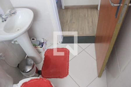 Apartamento à venda com 44m², 2 quartos e 1 vagaBanheiro