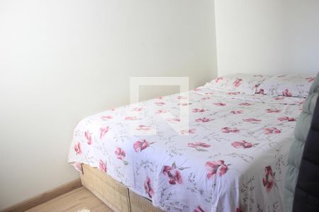 Apartamento à venda com 44m², 2 quartos e 1 vagaQuarto 1