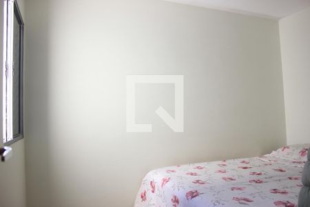 Apartamento à venda com 44m², 2 quartos e 1 vagaQuarto 1