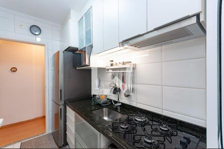 Apartamento à venda com 74m², 3 quartos e 2 vagasCozinha