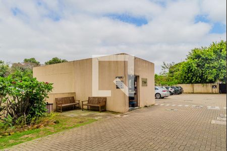 Apartamento à venda com 69m², 3 quartos e 1 vagaCondomínio