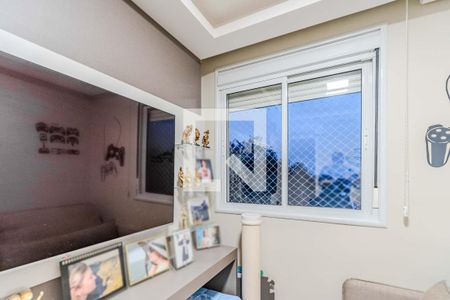 Apartamento à venda com 69m², 3 quartos e 1 vagaQuarto 3