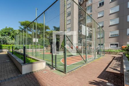 Apartamento à venda com 69m², 3 quartos e 1 vagaCondomínio