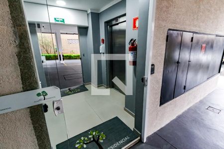 Apartamento à venda com 55m², 2 quartos e 1 vagaHall de entrada