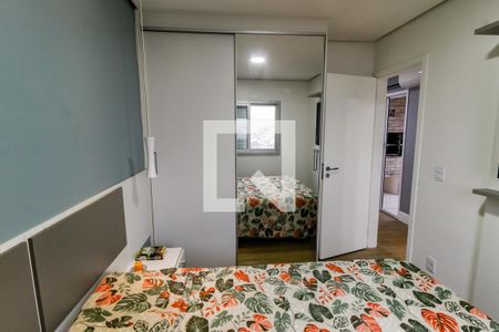 Apartamento à venda com 55m², 2 quartos e 1 vagaQuarto 2