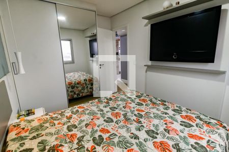 Apartamento à venda com 55m², 2 quartos e 1 vagaQuarto 2