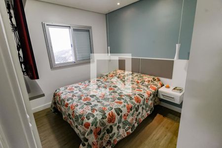 Apartamento à venda com 55m², 2 quartos e 1 vagaQuarto 2