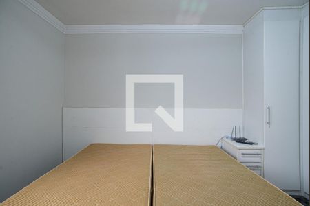 Quarto de apartamento para alugar com 1 quarto, 50m² em Consolação, São Paulo