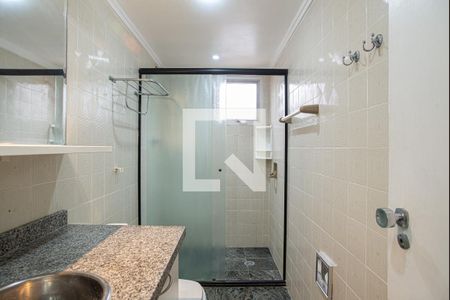 Apartamento para alugar com 50m², 1 quarto e 1 vagaBanheiro