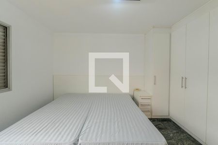 Quarto de apartamento para alugar com 1 quarto, 50m² em Consolação, São Paulo