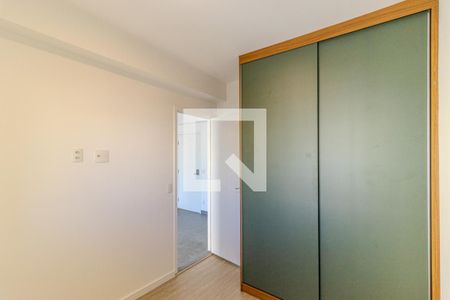 Apartamento à venda com 40m², 1 quarto e 1 vagaSuíte