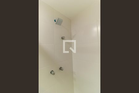 Apartamento à venda com 40m², 1 quarto e 1 vagaBanheiro da Suíte