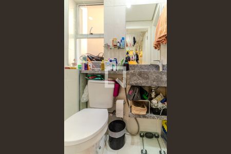 Apartamento à venda com 72m², 2 quartos e 1 vagaBanheiro da Suíte