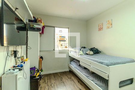 Apartamento à venda com 72m², 2 quartos e 1 vagaQuarto