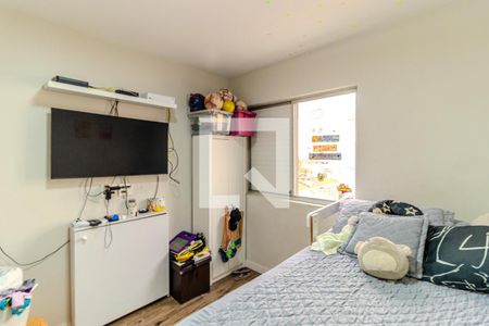 Apartamento à venda com 72m², 2 quartos e 1 vagaQuarto