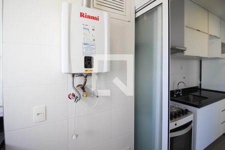 Apartamento à venda com 44m², 1 quarto e 1 vagaÁrea de Serviço