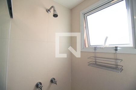 Apartamento à venda com 44m², 1 quarto e 1 vagaBanheiro